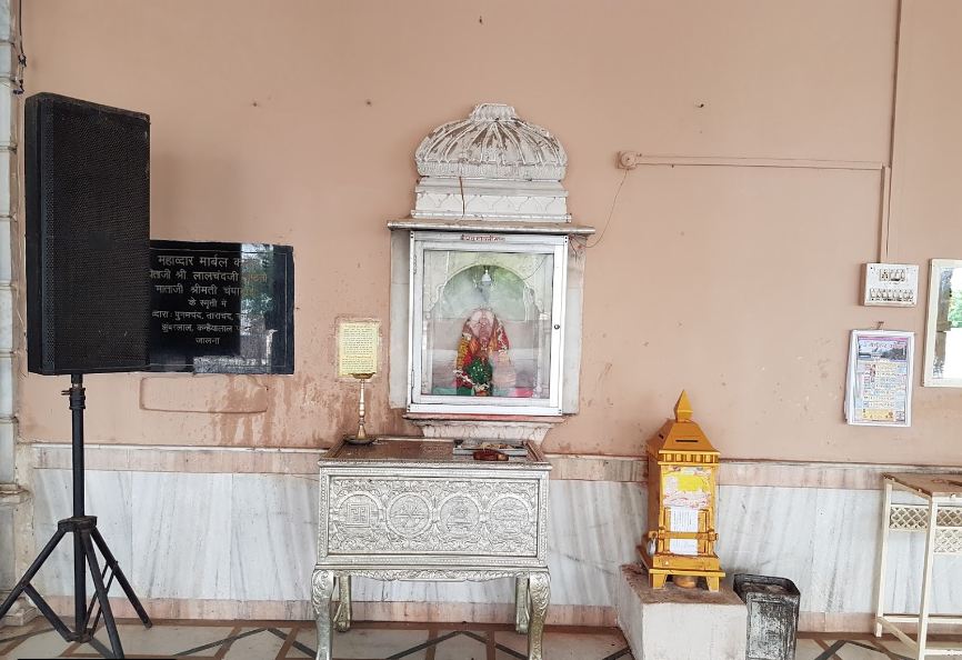 Shri 1008 Chintamani Parsvanath Digamber Jain Atishaya Kshetra, Kachner, District-Aurangabad (Maharashtra) image 12