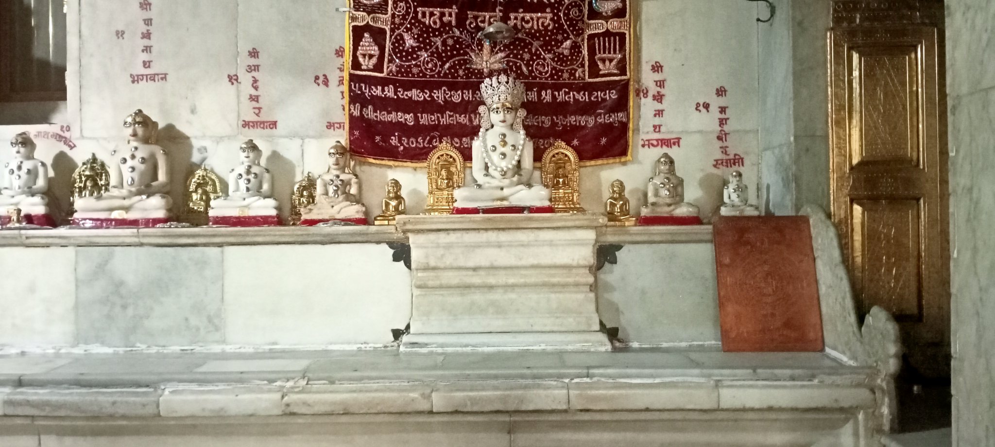 Shri Godiji Parshvnath Shwetamber Jain Tirth, Gujratipurah, Balapur, District - Akola (Maharashtra) image 7