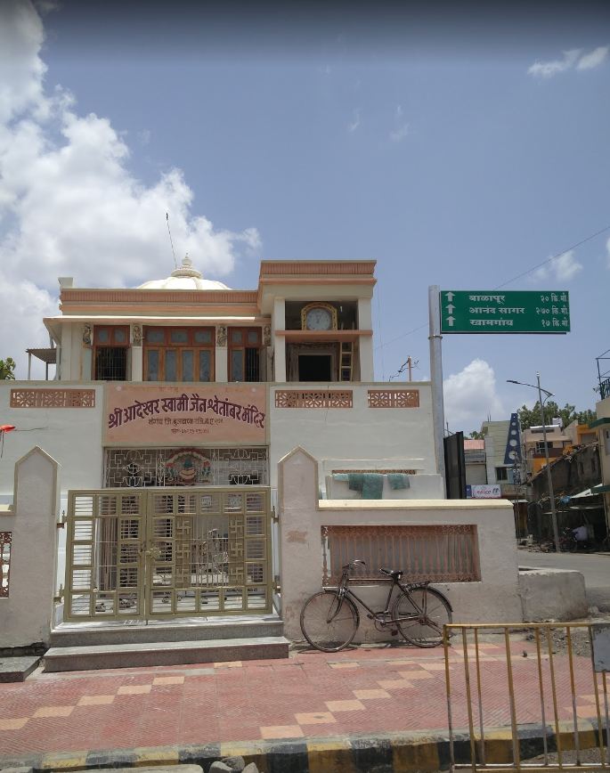 Shri Adeshwar Swami Jain Shwetamber Mandir, Shegaon, District-Buldana (Maharashtra) image 2