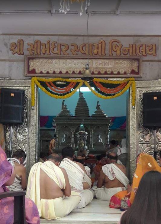 Shri Simandhar Swami Jinalaya, Pratishtha Complex, Athwa,  Surat (Gujarat) image 1