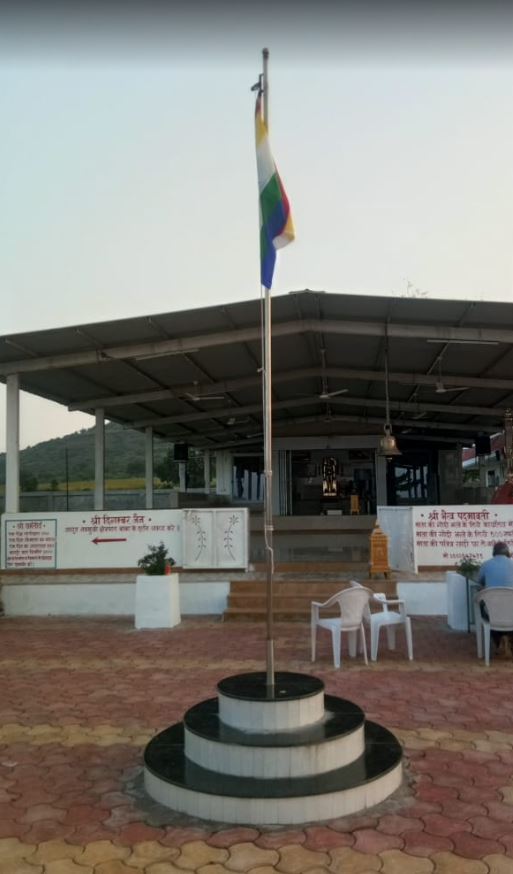 Shri Dharmtirth, Kachner, District - Chhatrapati Sambhajinagar (Maharashtra) image 6
