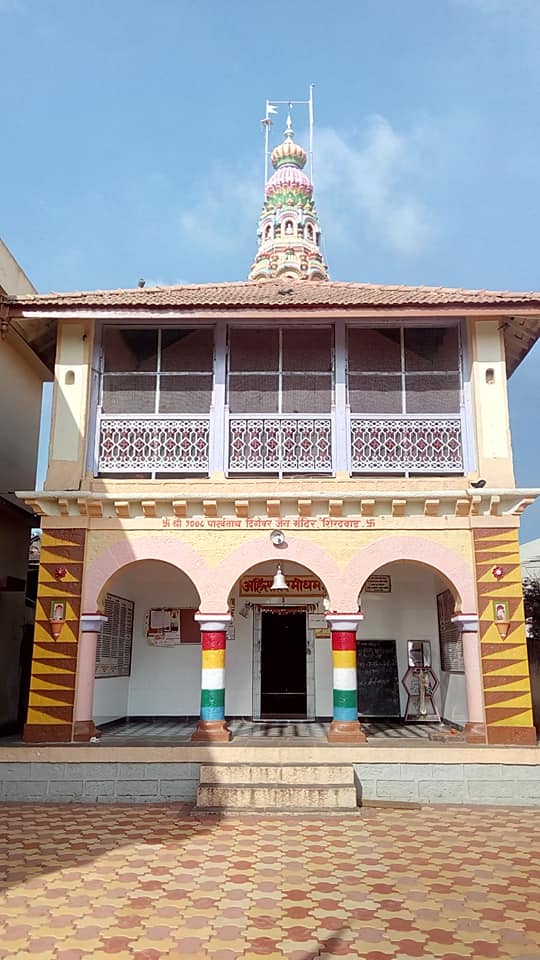 Shri 1008 Parshvnath Digamber Jain Mandir, Shiradwad, District-Kolhapur (Maharashtra) image 2