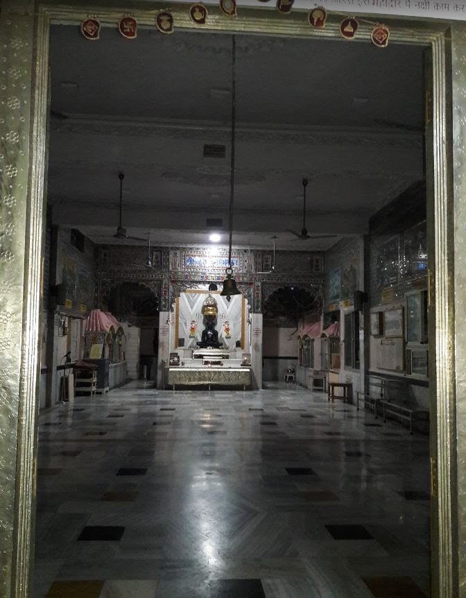 Shri 1008 Adinath Digamber Jain Mandir, Jain Galli, Dashmesh Nagar, Nanded (Maharashtra) image 3