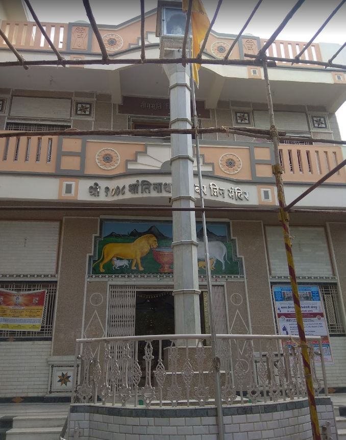 Shri 1008 Shantinath Digamber Jain Mandir, Visavanagar Colony, Vishnu Nagar, Nanded (Maharashtra) image 1