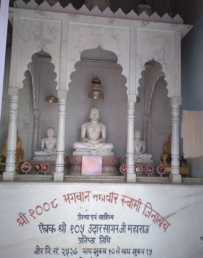 Shri Parshvnath Digamber Jain Mandir, Parseoni, District - Nagpur (Maharashtra) image 7