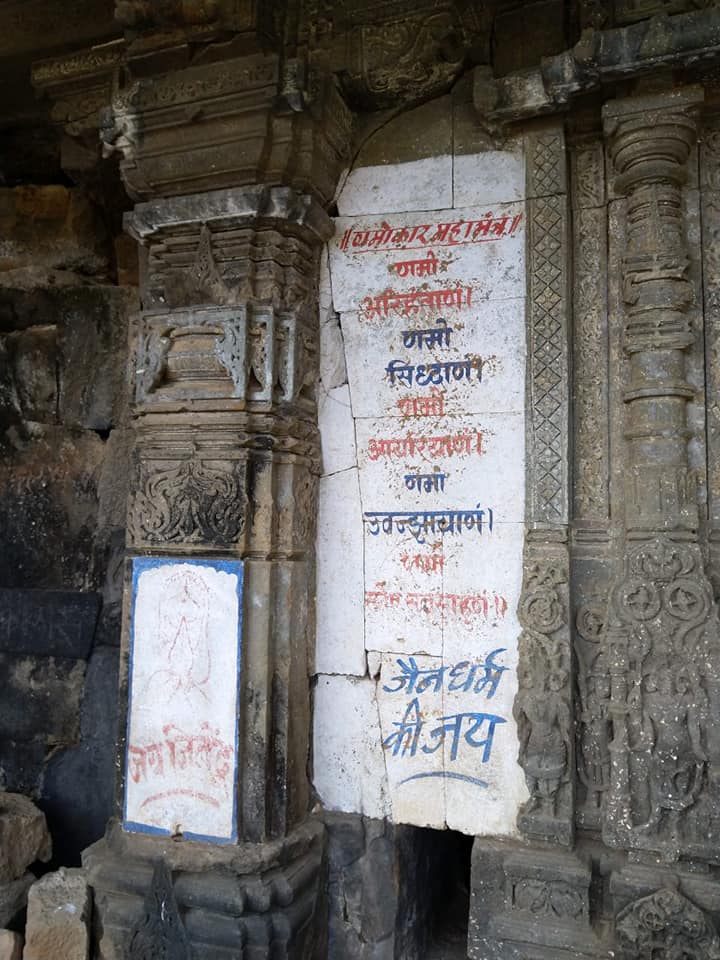 Pracheen Digamber Jain Mandir, Tringalwadi Fort, Igatpuri Taluka, District-Nashik (Maharashtra) image 5
