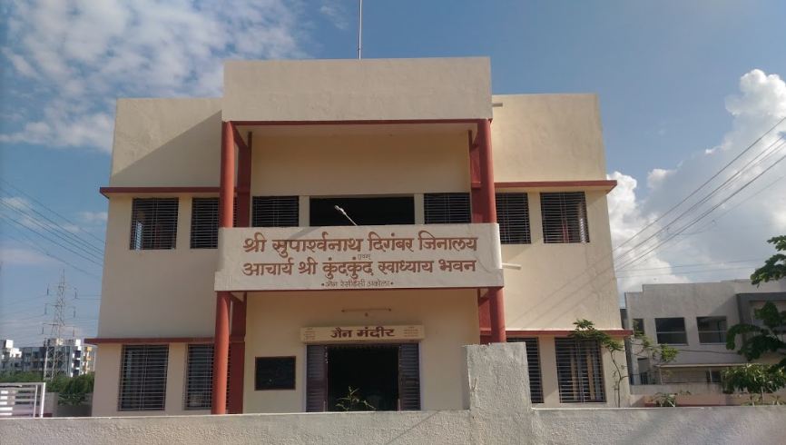 Shri Suparshvnath Digambar Jinalaya, Jain Residency, Geeta Nagar, Akola (Maharashtra) image 1