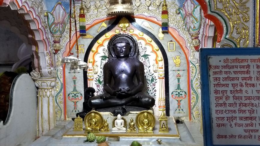 1008 Bhagwan Shri Adinath Swami Digamber Jain Sansthan Atishaya Kshetra, Bhatkuli, District-Amravati (Maharashtra) image 8