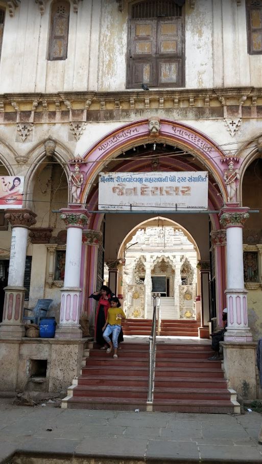 Shri Jhagadia Jain Shwetamber Derasar, Jhagdia Tirth, Jhagadia, District -Bharuch (Gujarat) image 1