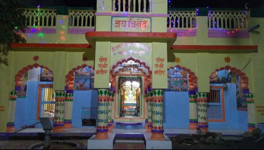 Shri 1008 Kunthunath Digamber Jain Mandir, Mahaveer Marg, Gali No. 3, Kusumba, District - Dhule (Maharashtra) image 1