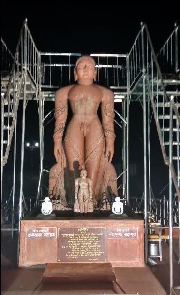 Shri Digamber Jain Chaitanya Van Sansthan, Songir, District-Dhule (Mahrashtra) image 2
