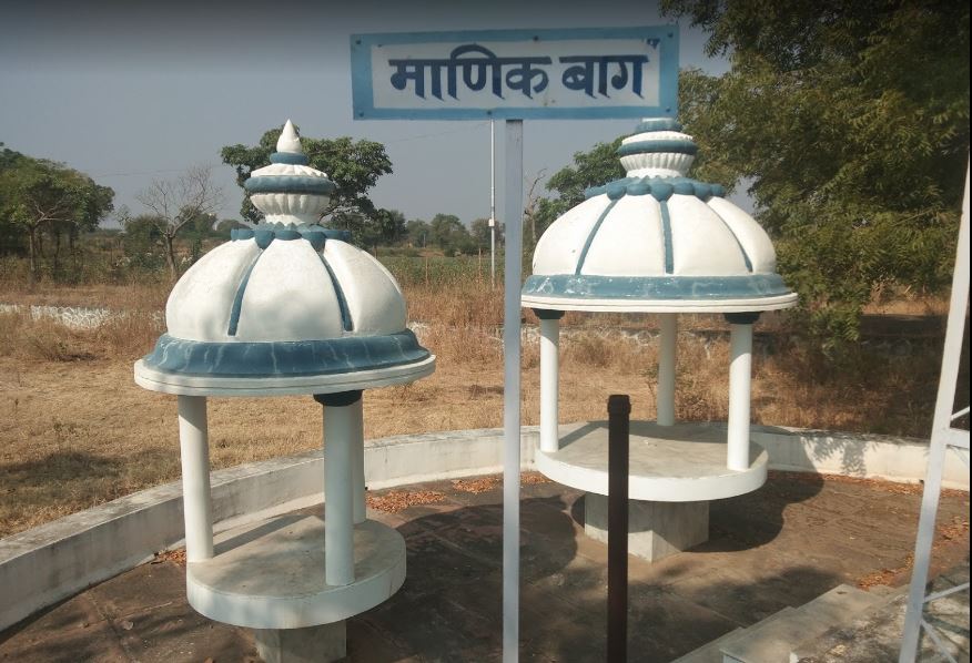 Shri Digamber Jain Chaitanya Van Sansthan, Songir, District-Dhule (Mahrashtra) image 4