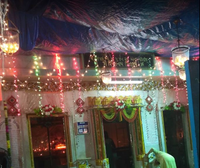 Shri Vimalnath Jinalaya, Navpada, Vile Parle East, District - Mumbai Suburban (Maharashtra) image 1