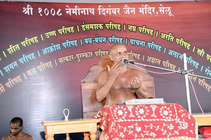 Shri 1008 Neminath Digamber Jain Mandir, Selu, District-Parbhani (Maharashtra) image 1