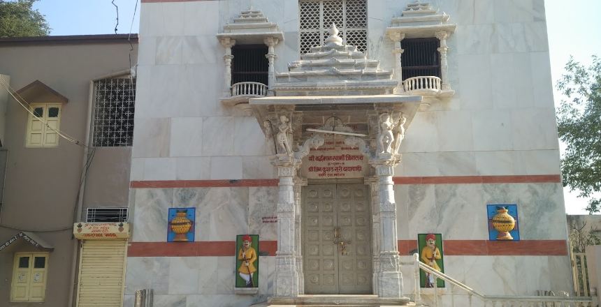 Shri Jinkushalsuri Jain Dadabadi, Camp, Malegaon, District-Nashik (Maharashtra) image 2