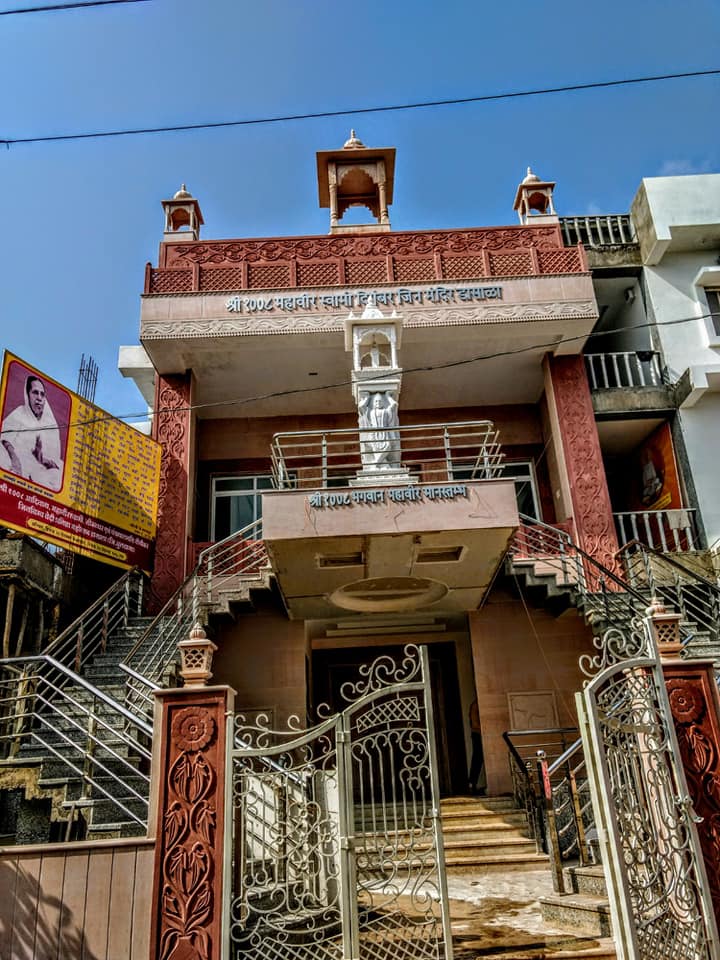 Shri 1008 Mahaveer Swami Digamber Jin Mandir, Dasala, District-Buldhana (Maharashtra) main image
