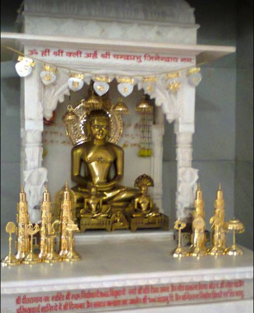 Shri 1008 Chandraprabhu Digamber Jain Mandir, Chikan Ghar, Kalyan, District-Thane (Maharashtra) image 4