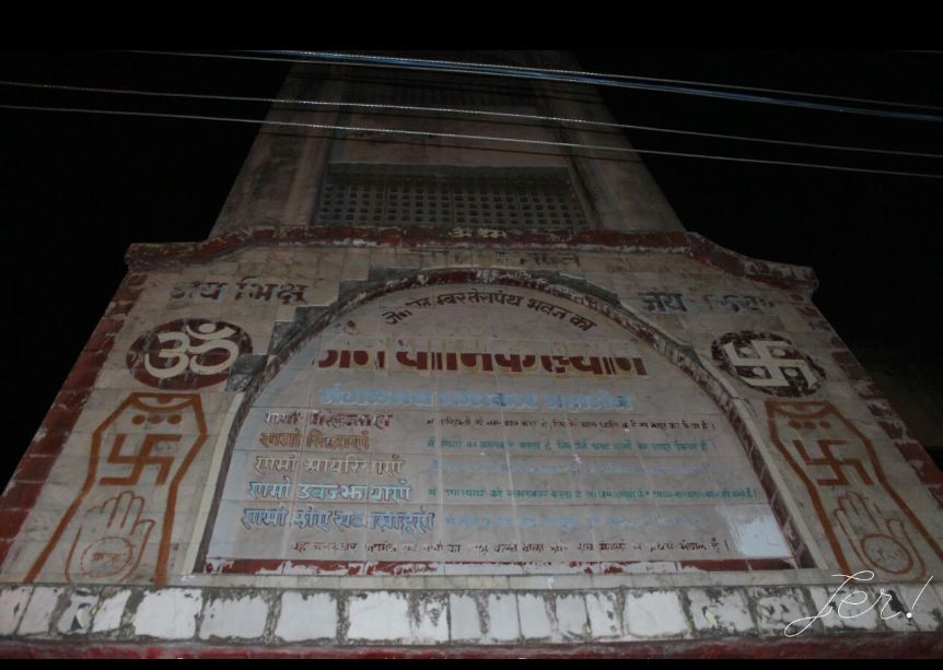 Shri Jain Shwetamber Terapanth Bhavan,  Kirshna Nagar, Ulhasnagar, District-Thane (Maharashtra) image 2