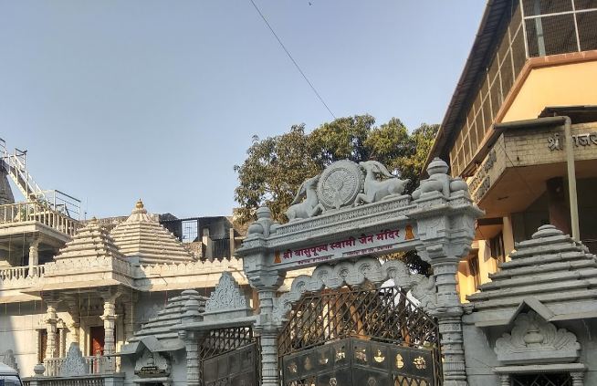 Shri Vasupujya Swami Jain Mandir, Kansai Section, Ambernath, District-Thane (Maharashtra) image 2