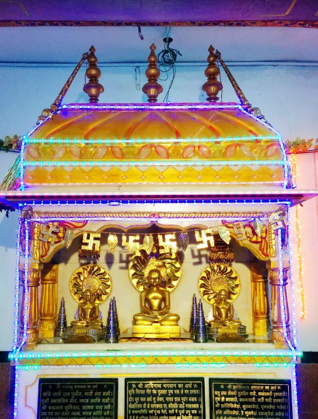 Shri Adinath Digamber Jain Chaitalaya, Yogi Nagar, Borivali West, District-Mumbai Suburban (Maharashtra) image 2