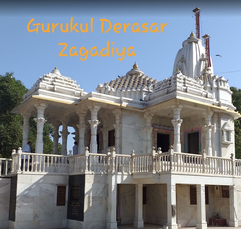 Shri Mahavir Swami Jain Derasar and Shri Atmanand Jain Gurukul, Jhagdia, District -Bharuch (Gujarat) image 2