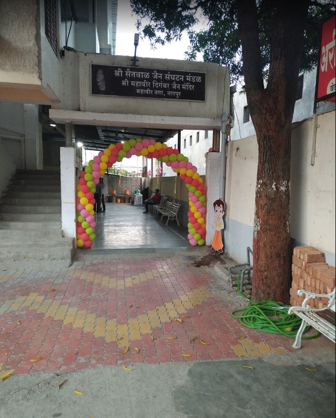 Shri Mahaveer Digamber Jain Mandir, Mahaveer Nagar, Nagpur (Maharashtra) image 2