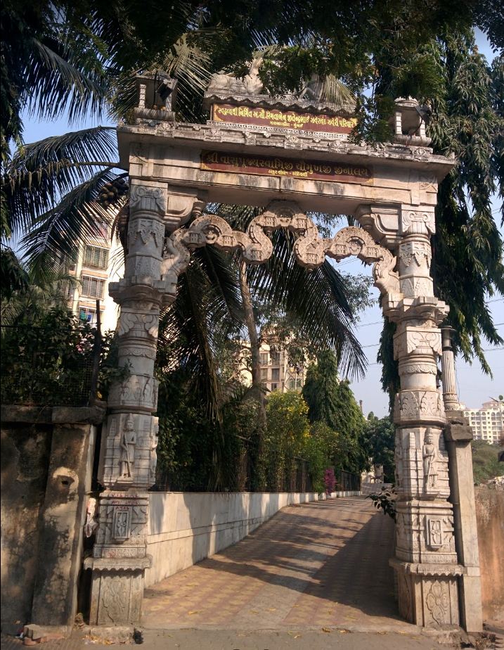Shri Vasupujya Swami Ji Chaumukhji Jinalaya, Thakur Village, Kandivali East, Mumbai (Maharashtra) image 1