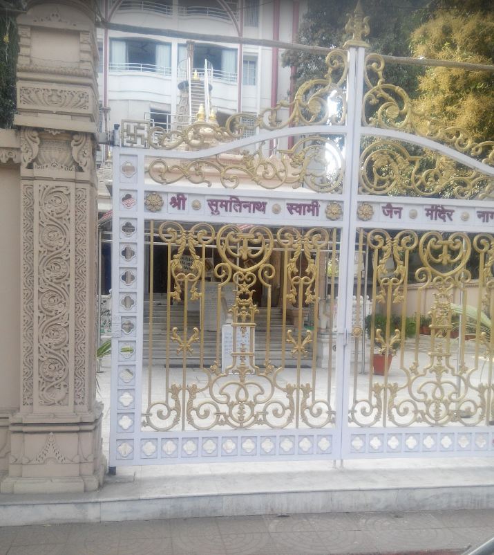 Shri Sumatinath Swami Jain Mandir, Ramdaspeth, Nagpur (Maharashtra) image 2