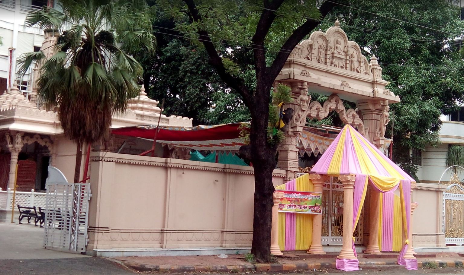 Shri Sumatinath Swami Jain Mandir, Ramdaspeth, Nagpur (Maharashtra) image 3