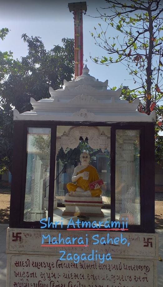 Shri Mahavir Swami Jain Derasar and Shri Atmanand Jain Gurukul, Jhagdia, District -Bharuch (Gujarat) image 8