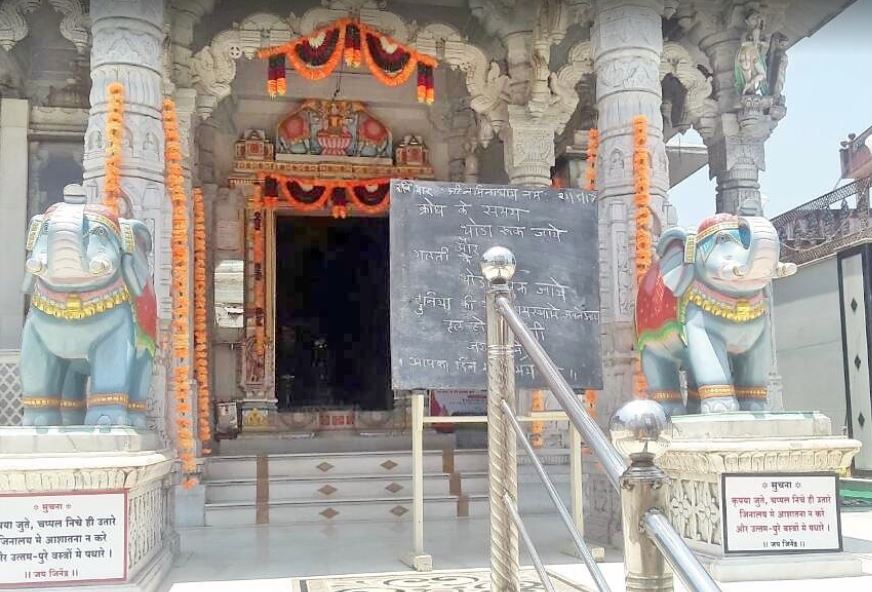 Shri Naminath Jain Mandir, Khandala, District-Pune (Maharashtra) image 2