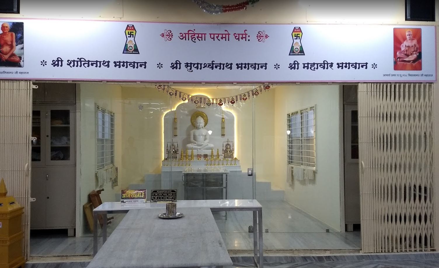 1008 Shri Suparshvnath Digamber Jain Mandir, Veeroday 2 Society, Kharadi, Pune (Maharashtra) image 2