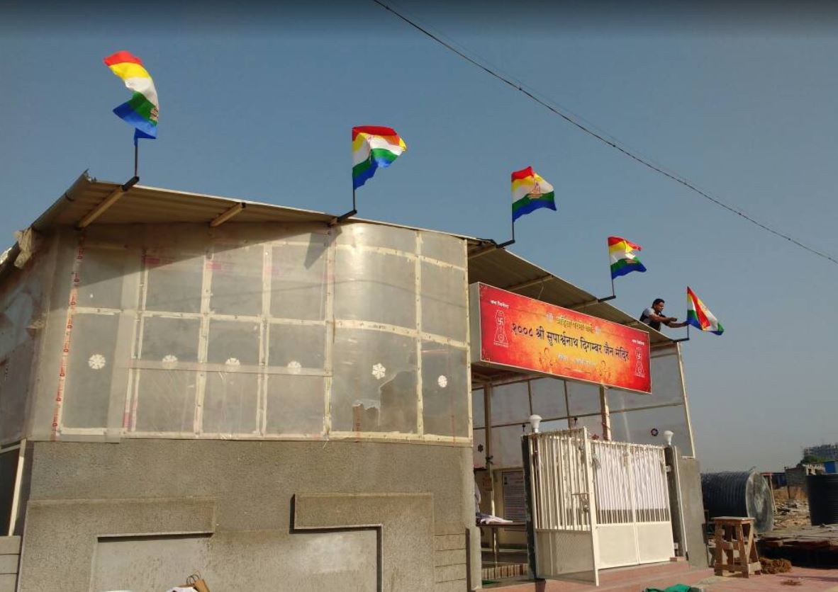 1008 Shri Suparshvnath Digamber Jain Mandir, Veeroday 2 Society, Kharadi, Pune (Maharashtra) image 7