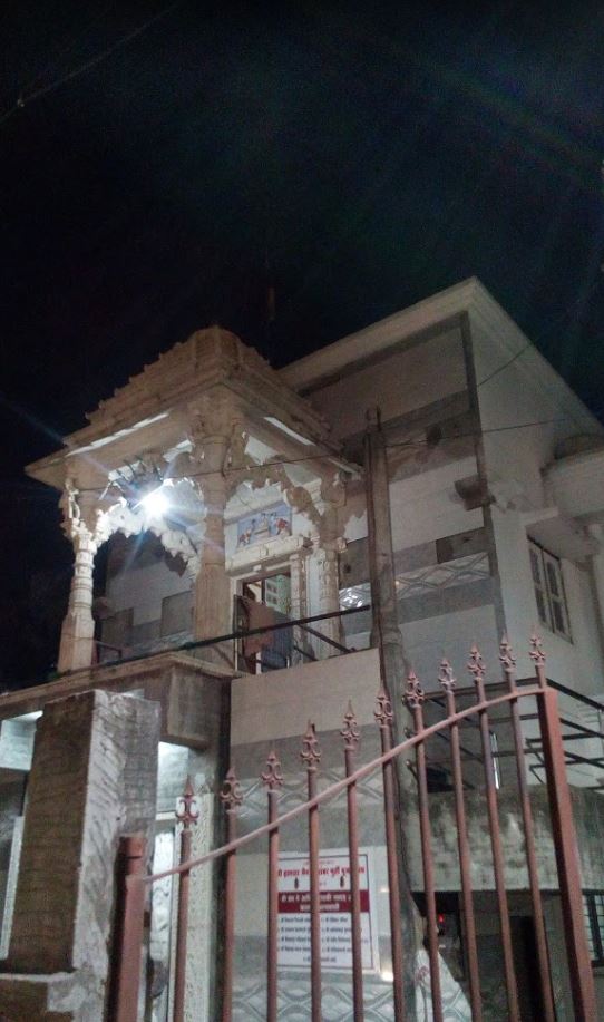 Shri Sheetalnath Shwetamber Jain Mandir,  Sadhana Society, Trimurthy Colony, Hadapsar, Pune (Maharashtra) image 1
