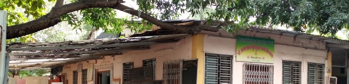 Shri Bhagwan Muni Suvratnath Swami Jinalaya, Siddharth Nagar, Goregaon (West), Mumbai (Maharashtra) image 1