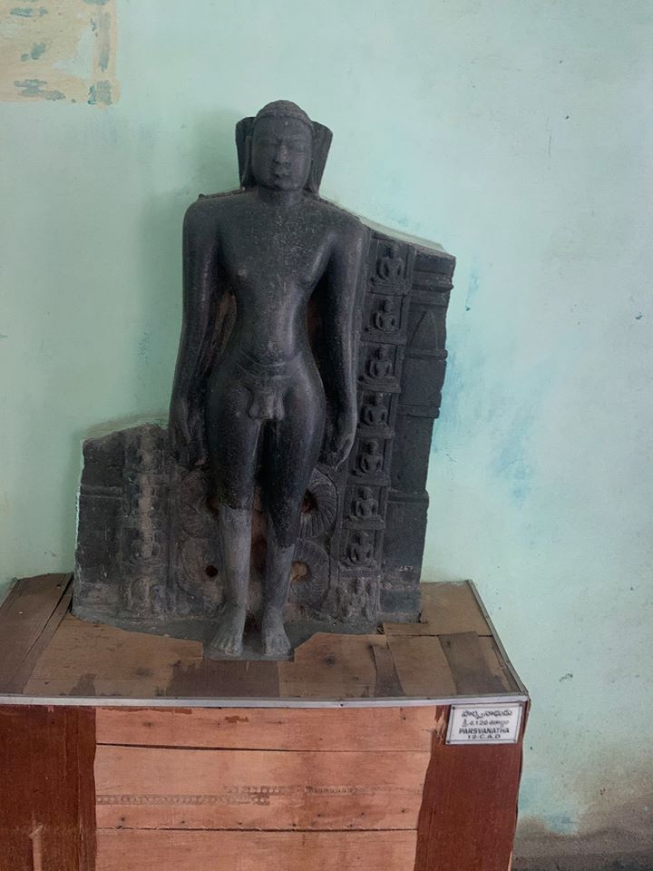 Sri Bhagwan Mahaveer Government Museum, Railway Colony, Kadapa, District-YSR (Andhra Pradesh) image 2