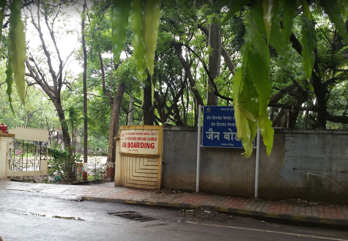 Shri 1008 Bhagwan Mahaveer Digamber Jain Mandir, Seth Hirachand Nemchand Digamber Jain Boarding, Model Colony, Shivaji Nagar, Pune (Maharashtra) image 6