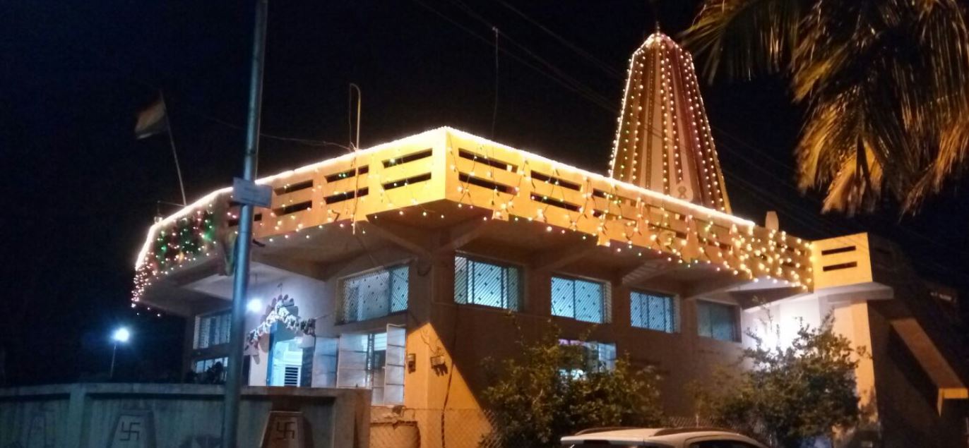 Shri 1008 Shantinath Digamber Jain Mandir, Vidya Vihar Colony, Dhule (Maharashtra) image 1