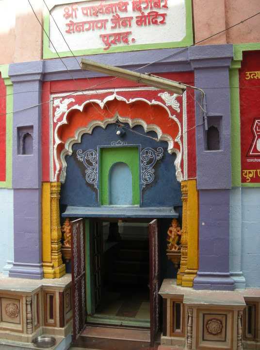 Shri Parshvnath Digamber Sengan Jain Mandir, Pusad, District-Yavatmal (Maharashtra) image 4