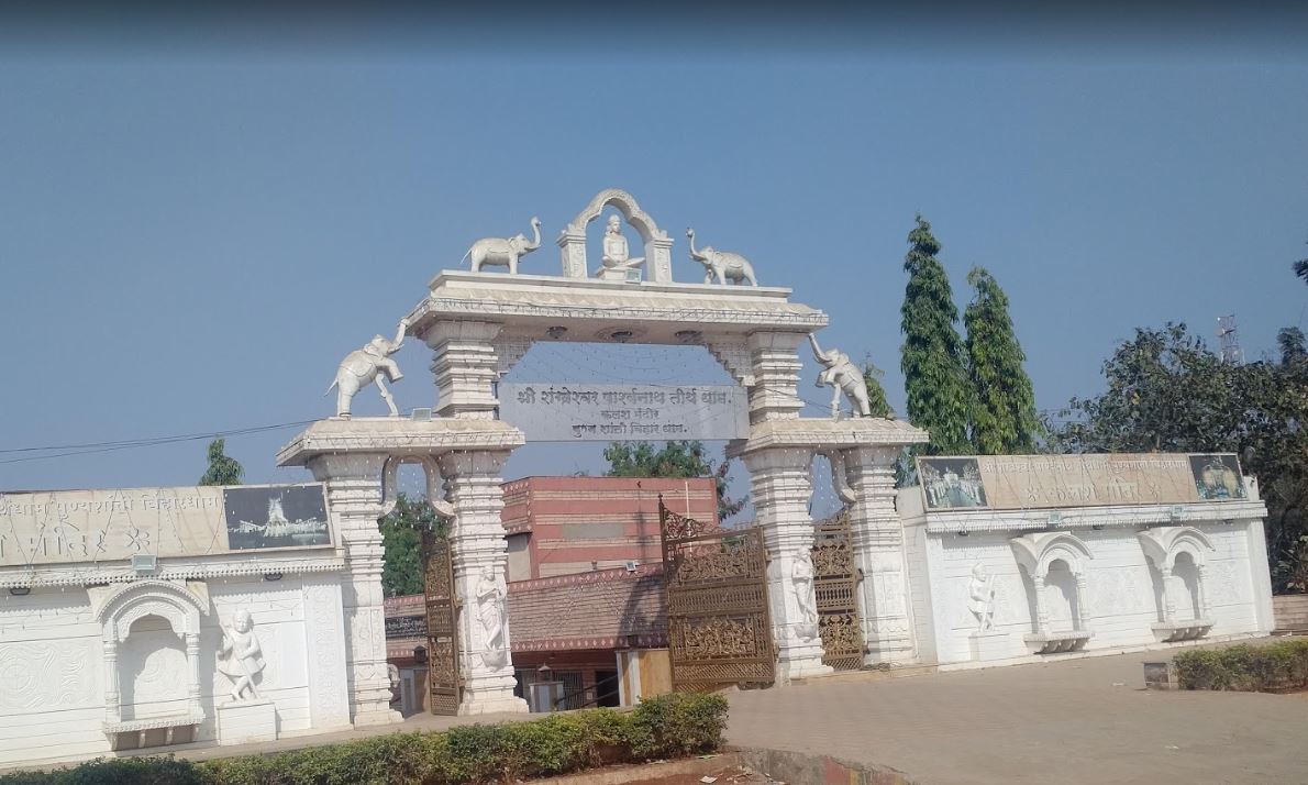 Shri Shankeshwar Parshvnath Tirth Dham, Kalash Mandir, Talegaon Dabhade, District-Pune (Maharashtra) image 1