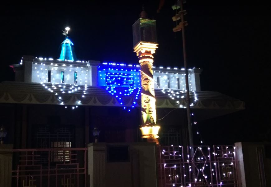 Shri 1008 Bhagwan Shantinath Digamber Jain Mandir, Chougulenagar, Burli, District - Sangli (Maharashtra) image 1