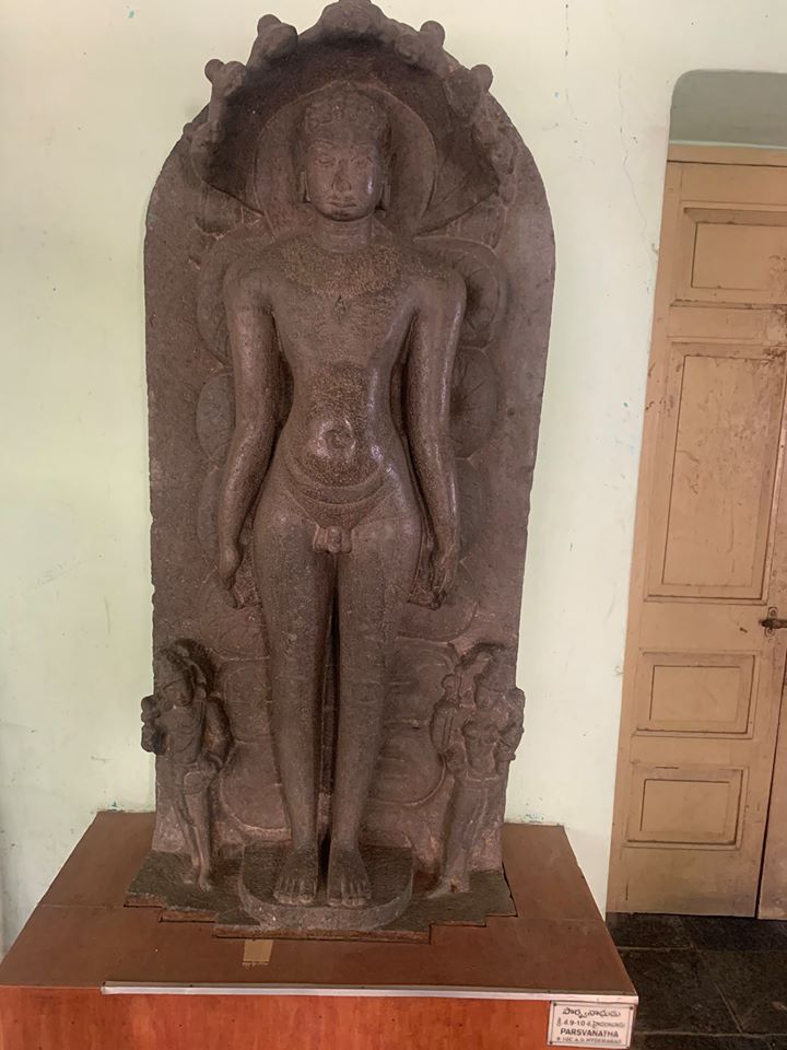 Sri Bhagwan Mahaveer Government Museum, Railway Colony, Kadapa, District-YSR (Andhra Pradesh) image 3