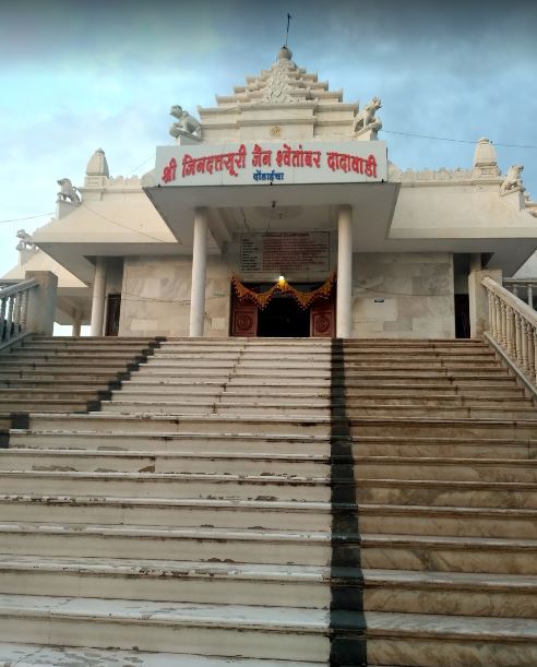 Shri Jindutt Suri Jain Shwetamber Dadawadi, Budhavar Peth, Solapur (Maharashtra) image 1