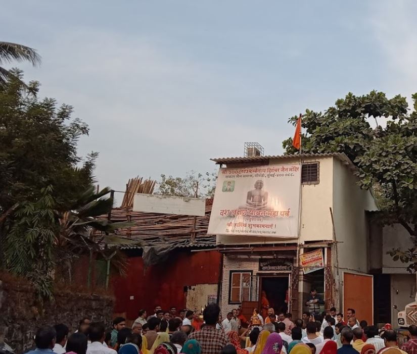 Shri 1008 Shri Parshvnath Digamber Jain Mandir, Govandi East, Mumbai (Maharashtra) image 2