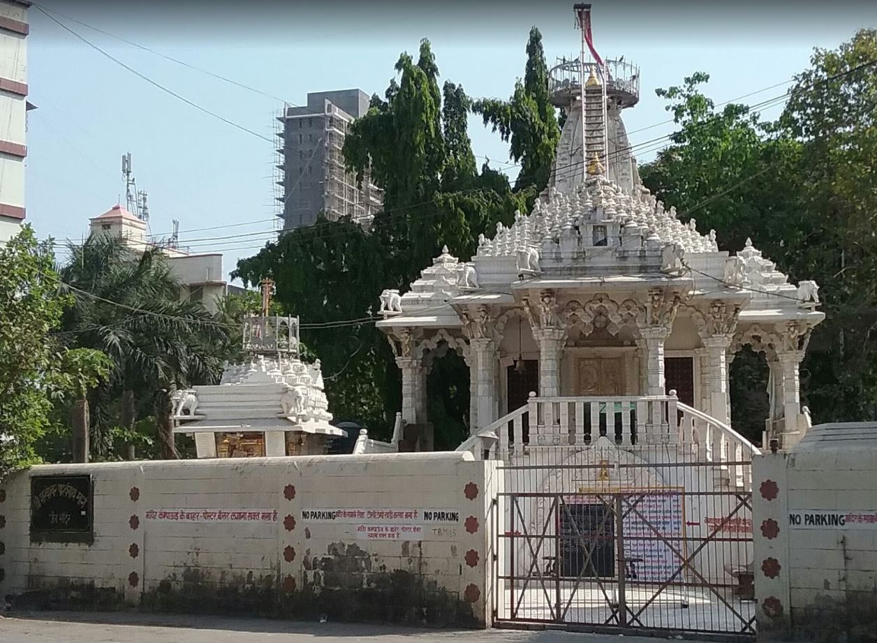 Shri Shankeshwar Parshvnath  Jain Mandir, Deonar, Govandi East, Mumbai (Maharashtra) image 1