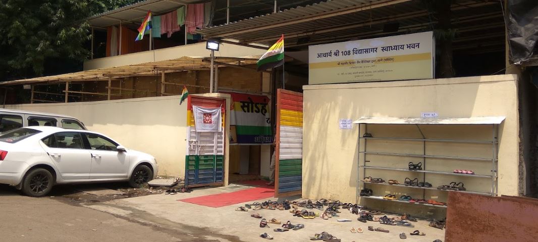 Shri 1008 Chandraprabhu Digamber Jain Mandir, Manpada, Thane (Maharashtra) image 1
