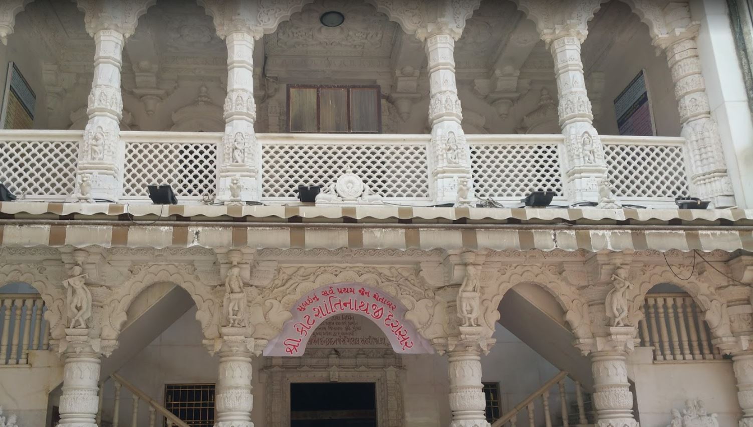 Shri Shantinath Shwetamber Jain Derasar, Bora Bazar Street, Fort, Mumbai (Maharashtra) image 1