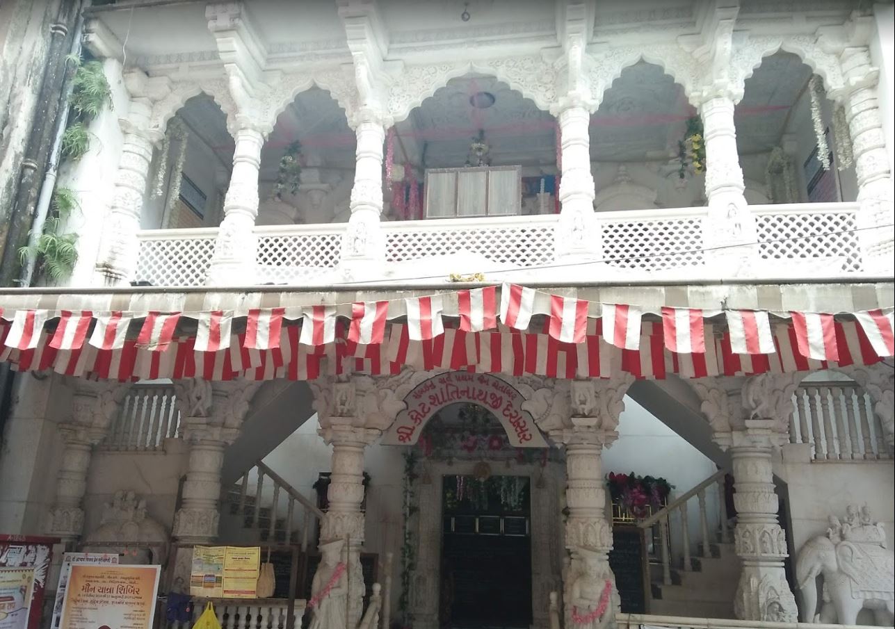 Shri Shantinath Shwetamber Jain Derasar, Bora Bazar Street, Fort, Mumbai (Maharashtra) image 2