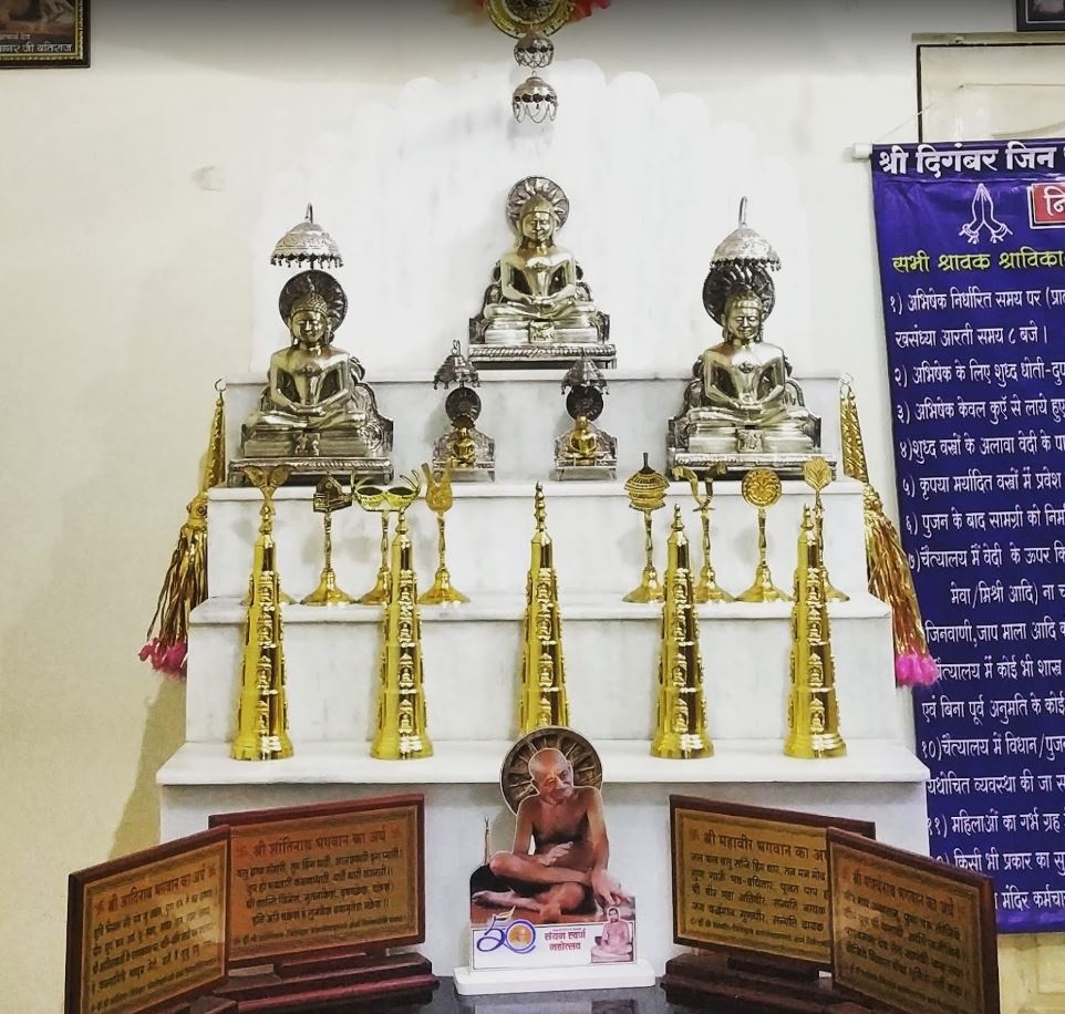 Shri 1008 Shantinath Digamber Jain Mandir, Pimple Saudagar, District-Pune (Maharashtra) image 3