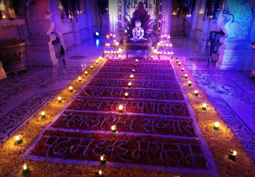Shri Naminath Shwetamber Jain Mandir, Kundan Nagar, Kasarwadi, Pune (Maharashtra) image 4